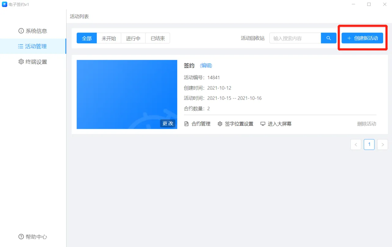 1634096864941-ba522983-9f96-4c7b-b4a2-8b6008fff142.png.jpg