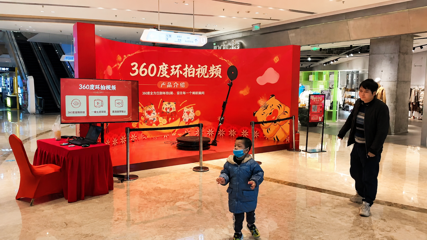 360度环拍视频 高效电商素材产出