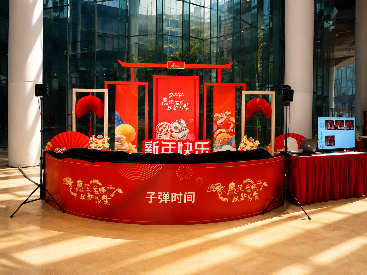 子弹时间多机位环拍系统