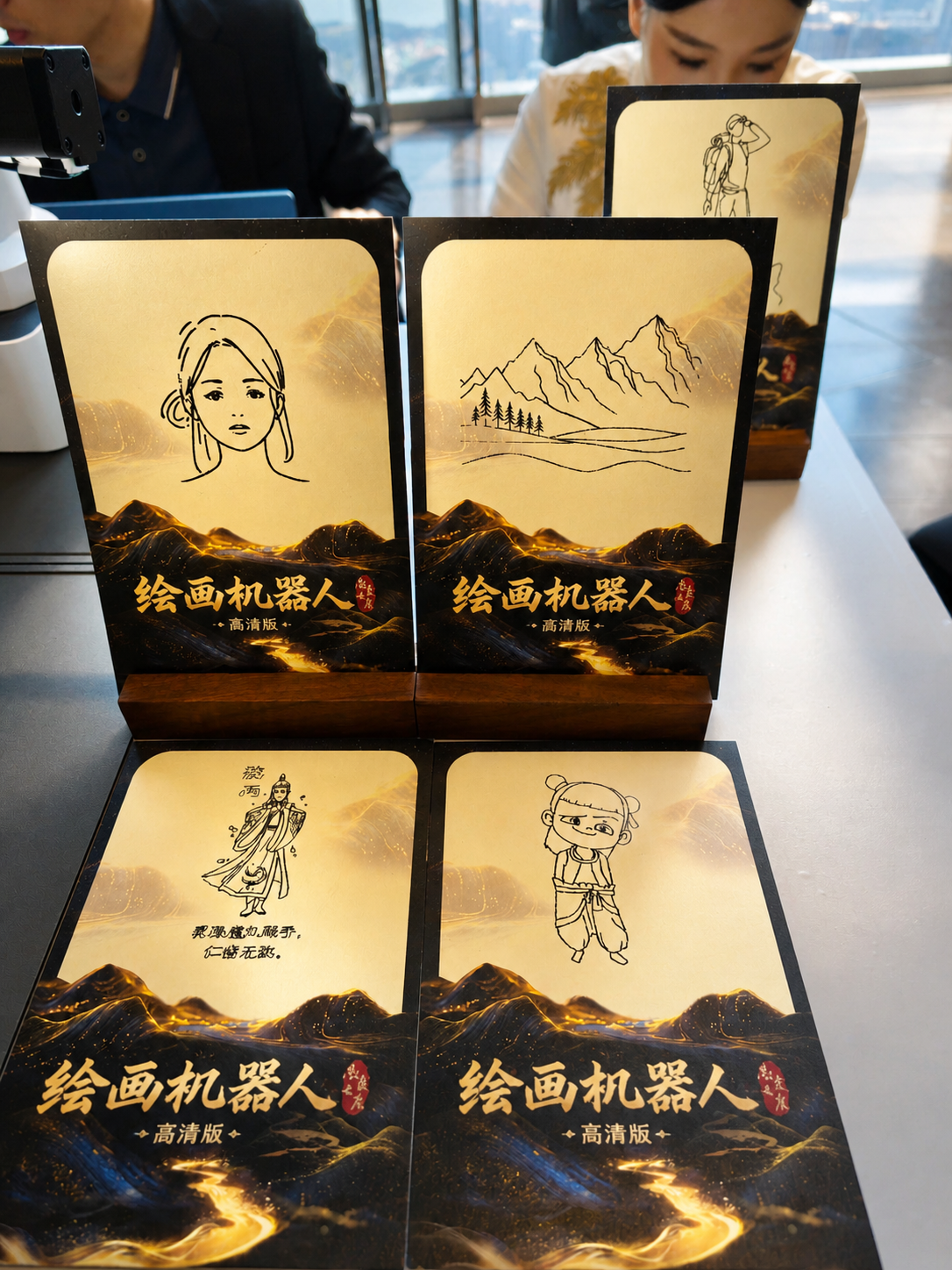 绘画机器人高清版｜AIGC机械臂联动出图