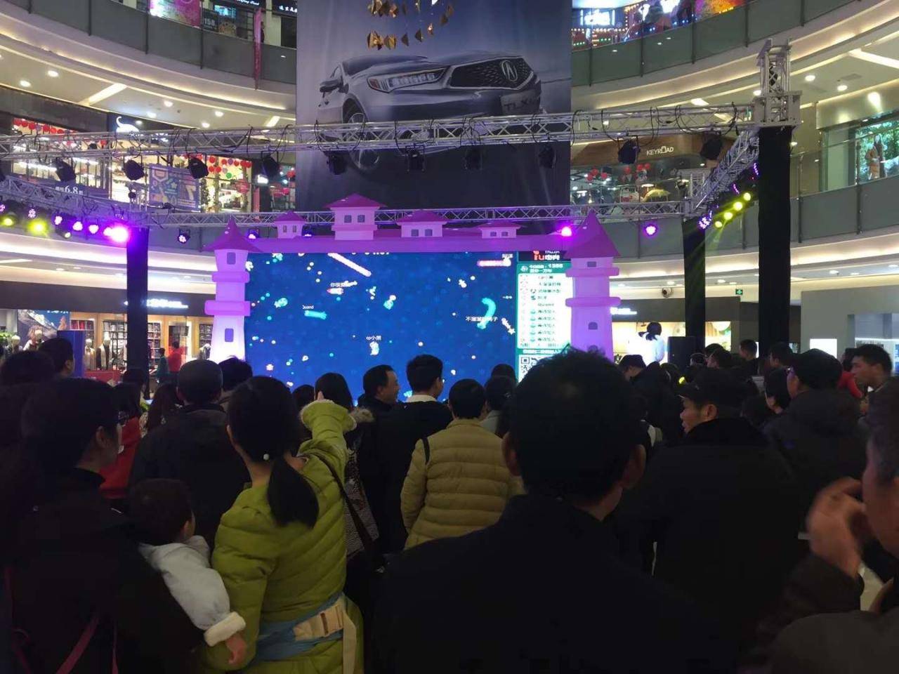 多人贪吃蛇大作战 现场互动大屏游戏