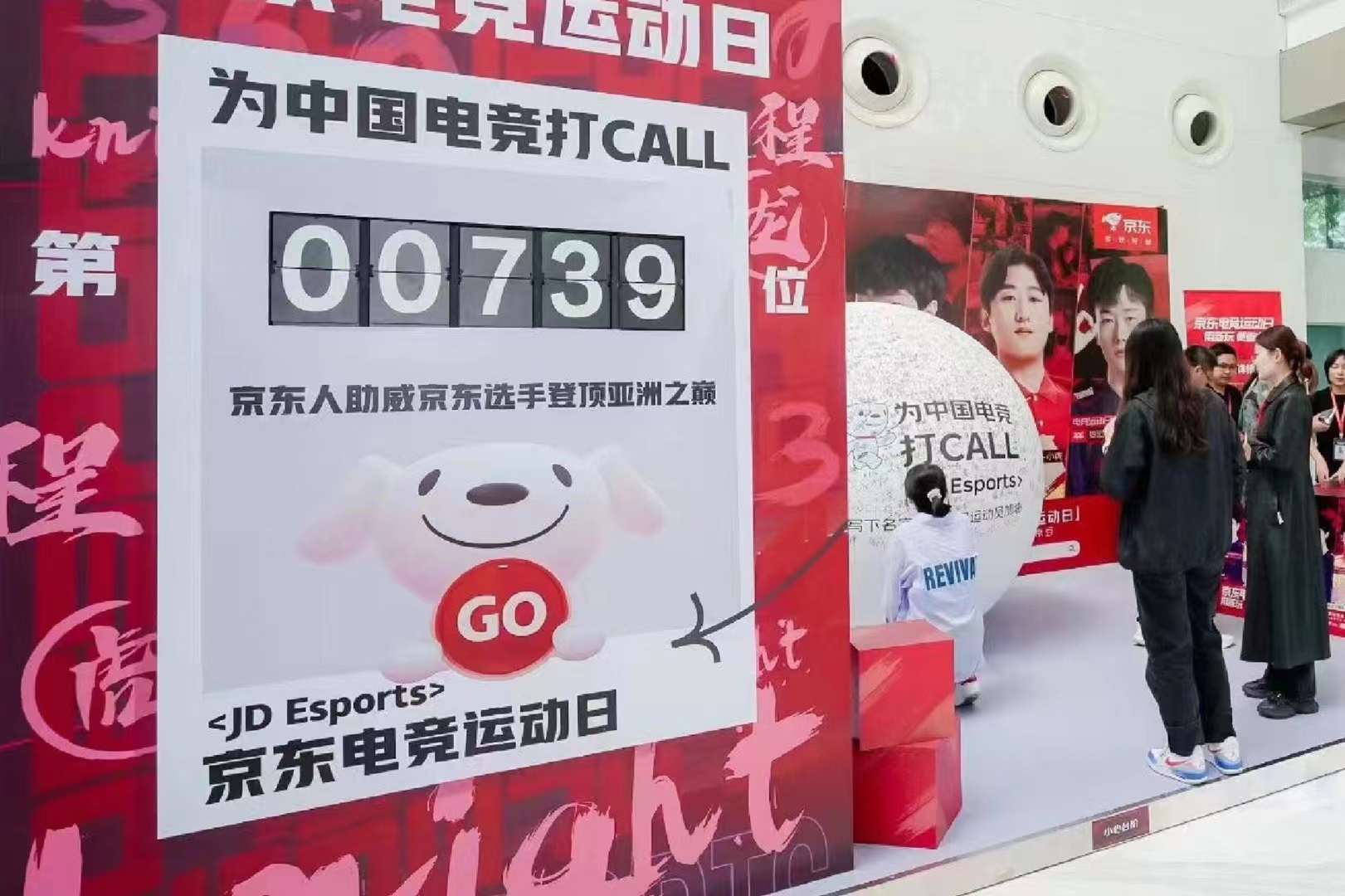 机械翻牌互动装置：展厅吸睛新玩法