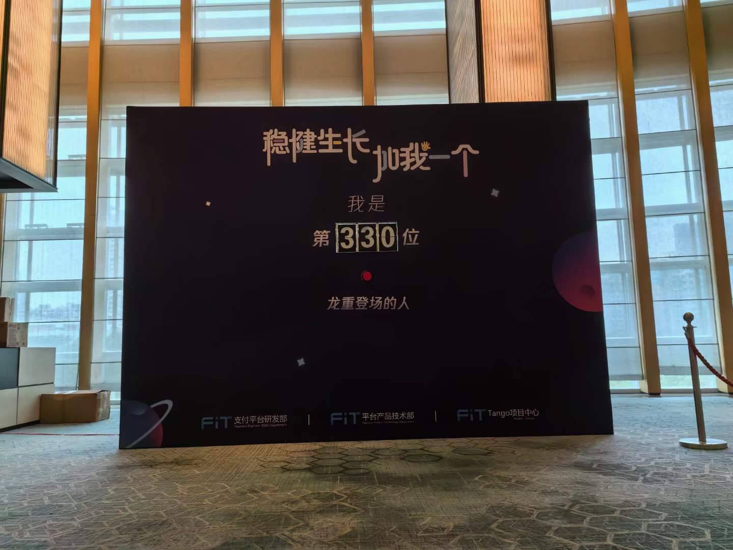 机械翻牌互动装置：展厅吸睛新玩法