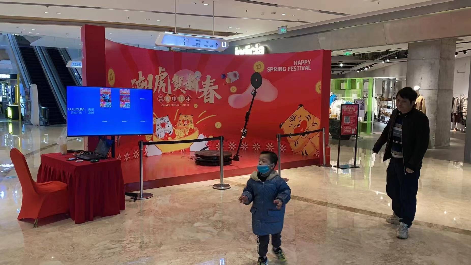 360度环拍视频 高效电商素材产出