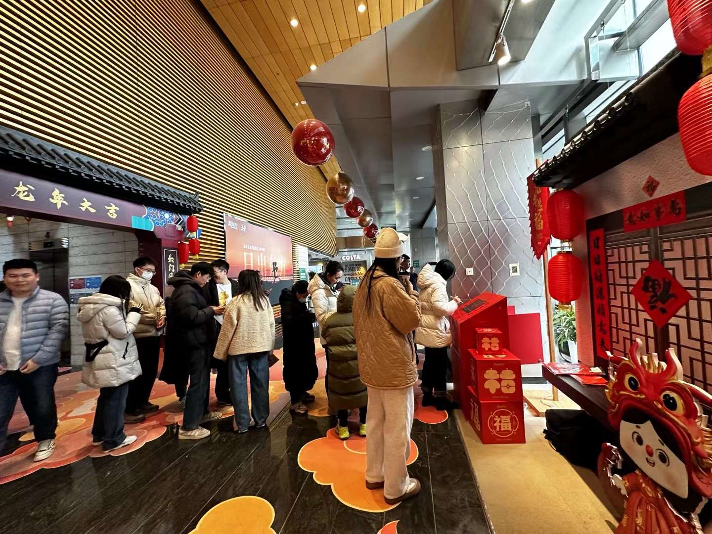现场写福机 定制外观品牌互动