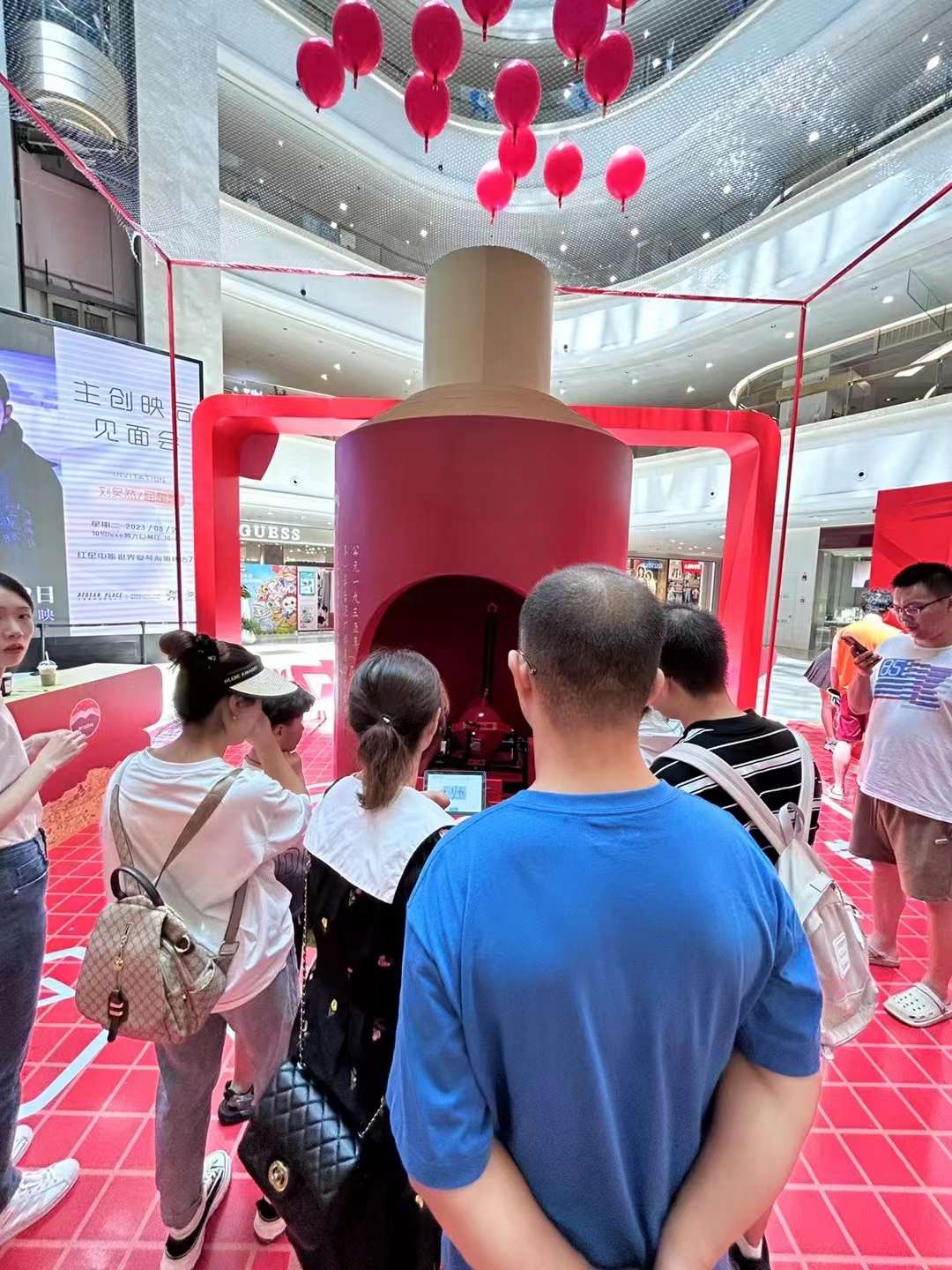 机械臂气球写字｜快闪许愿互动装置