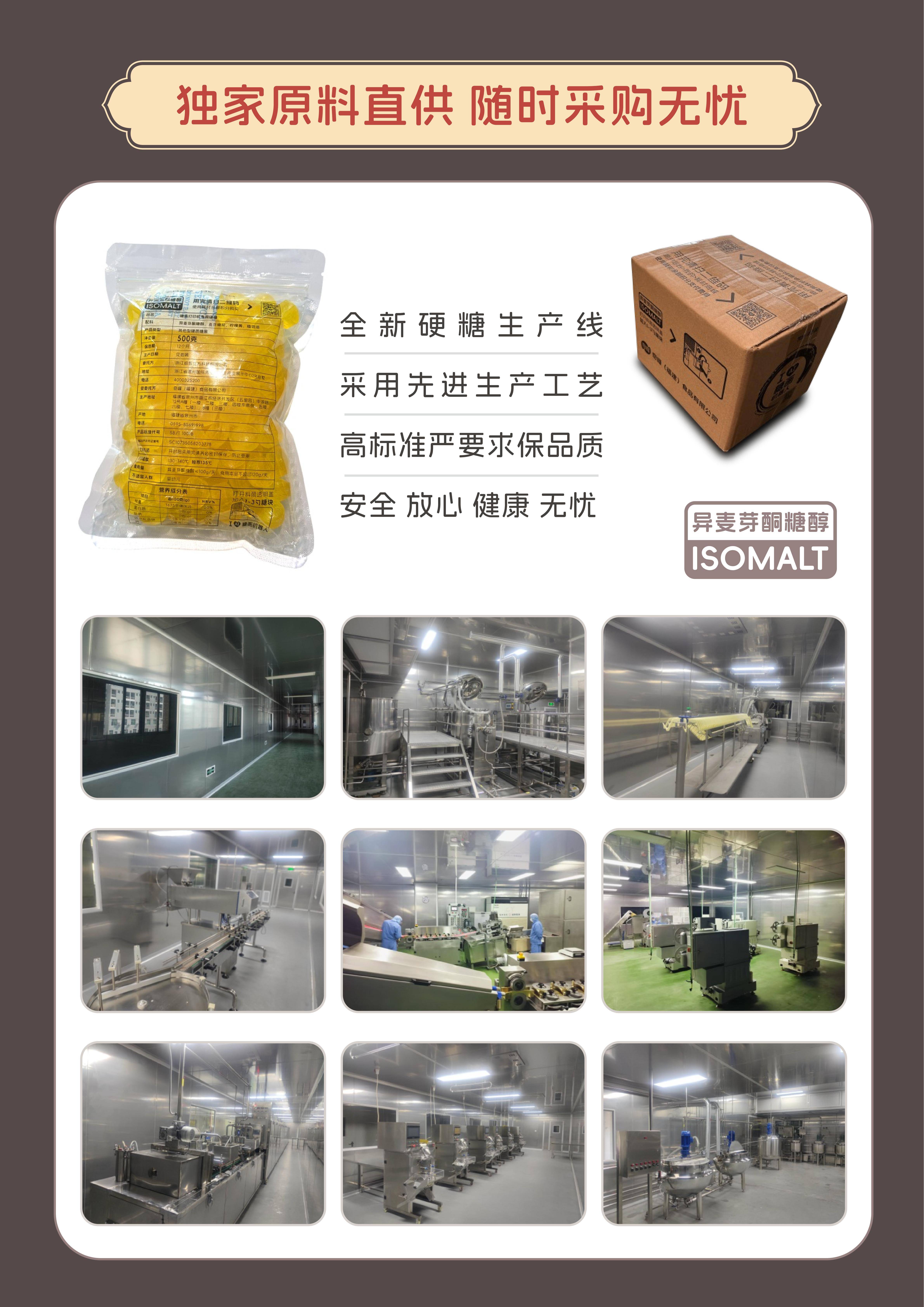 糖画机器人 传统糖艺数字化新体验