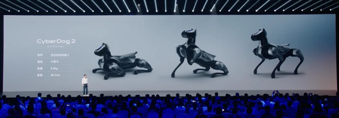 小米CyberDog 2仿生小型犬机器狗