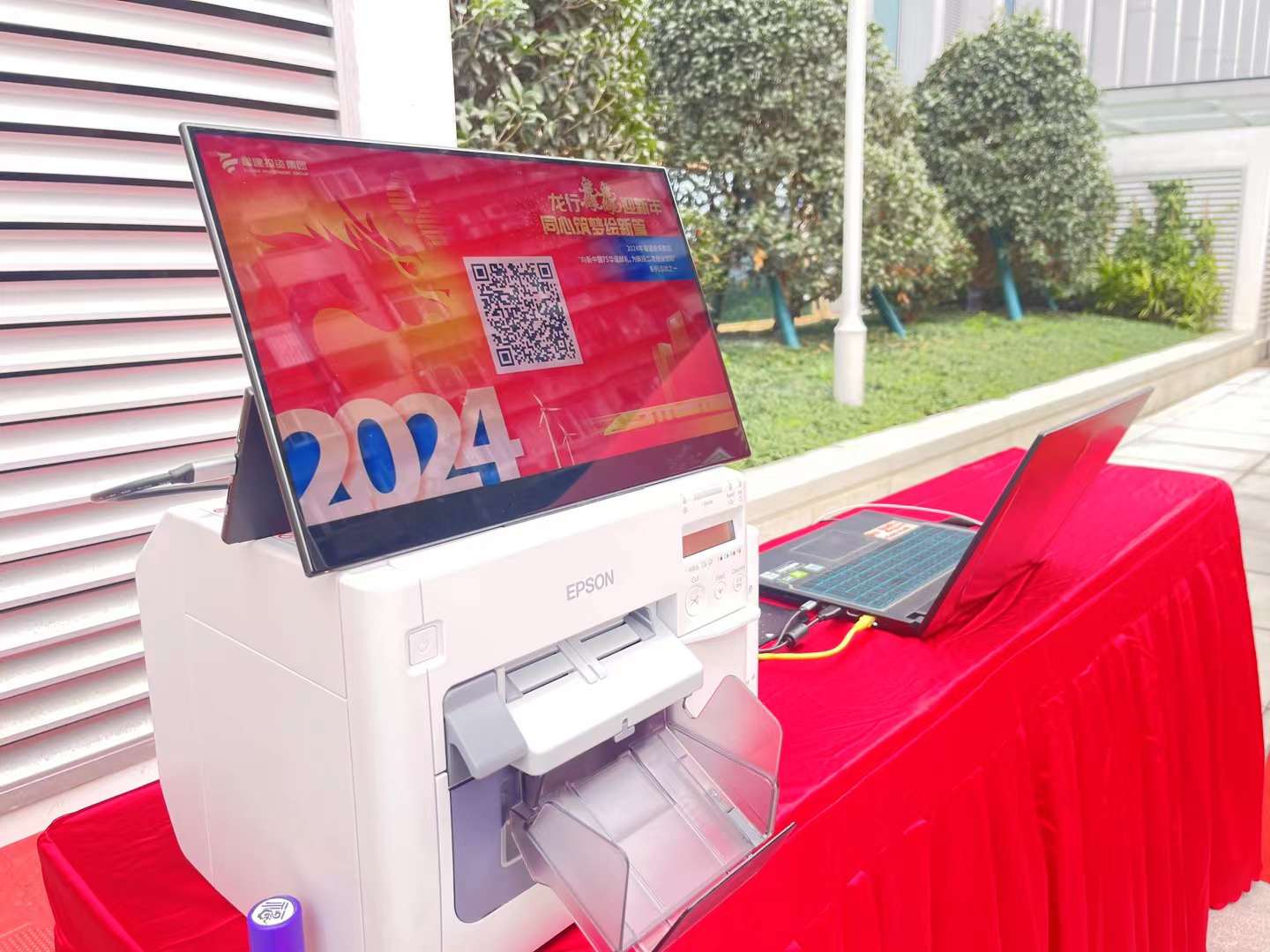 马赛克照片墙·全员拼图签到