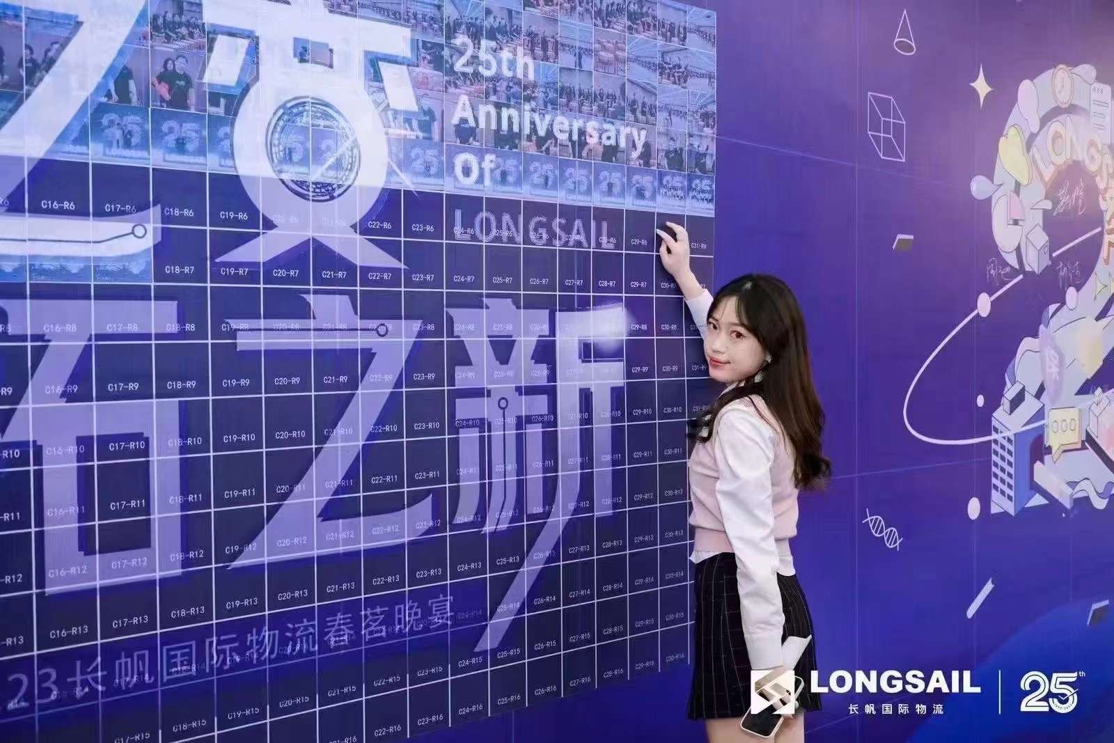 马赛克照片墙·全员拼图签到