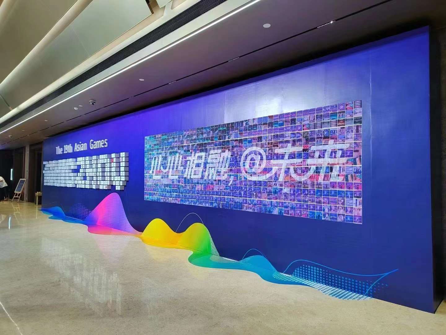 马赛克照片墙·全员拼图签到