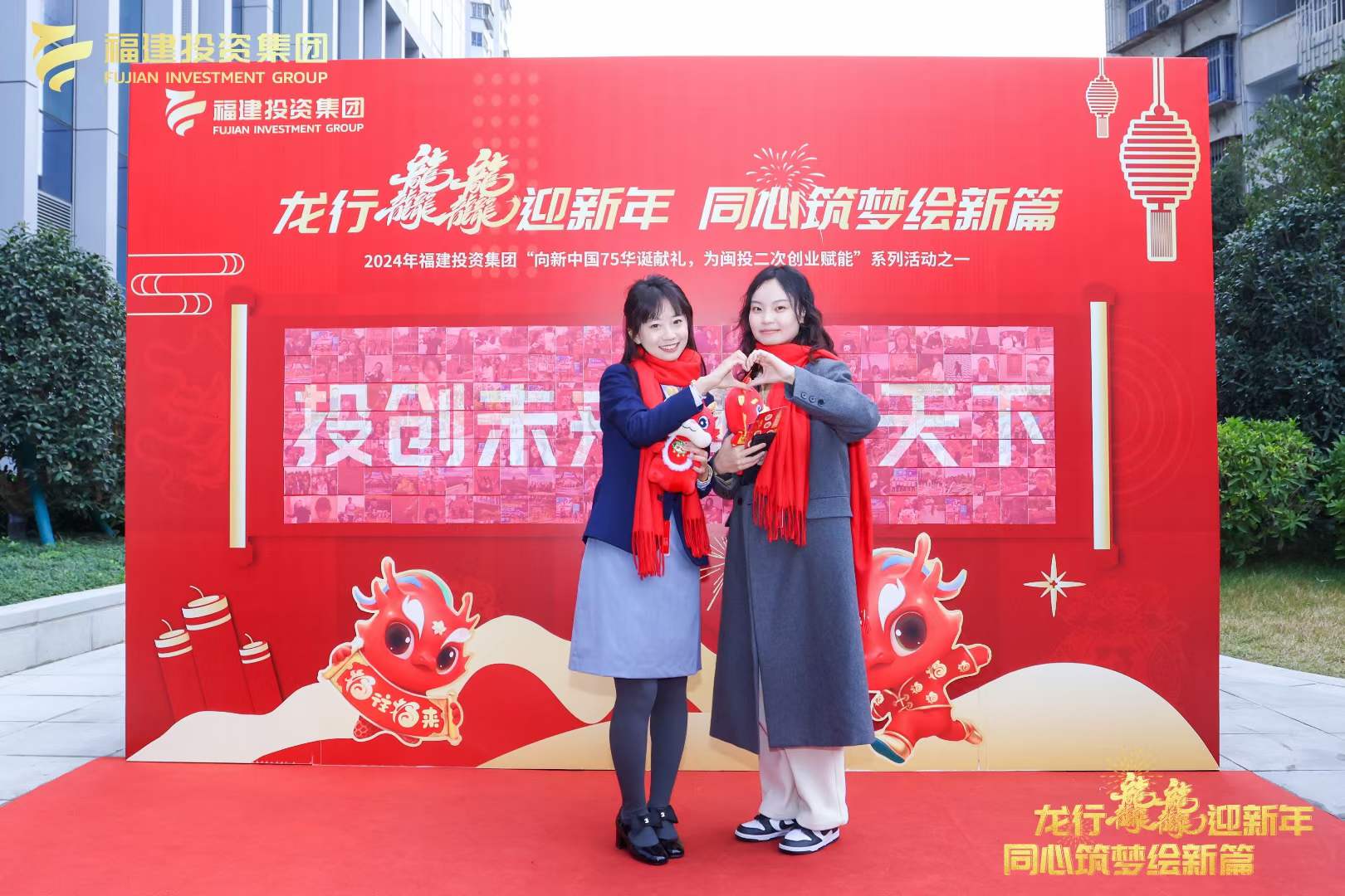 马赛克照片墙·全员拼图签到