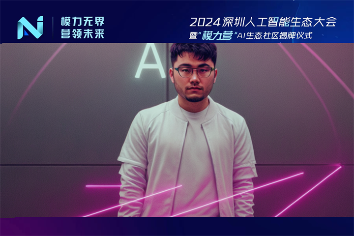 AIGC拍照打印签到 创意互动新体验