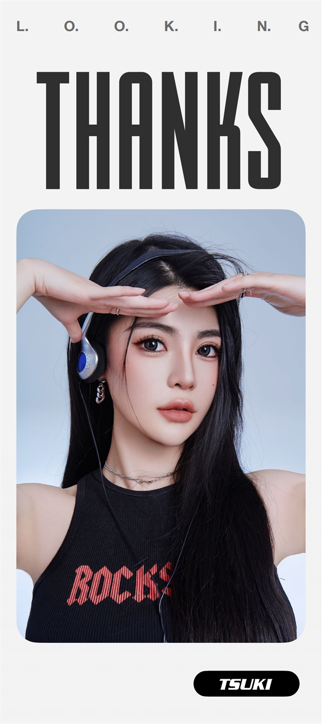DJ Tsuki 女艺人电音节现场实录