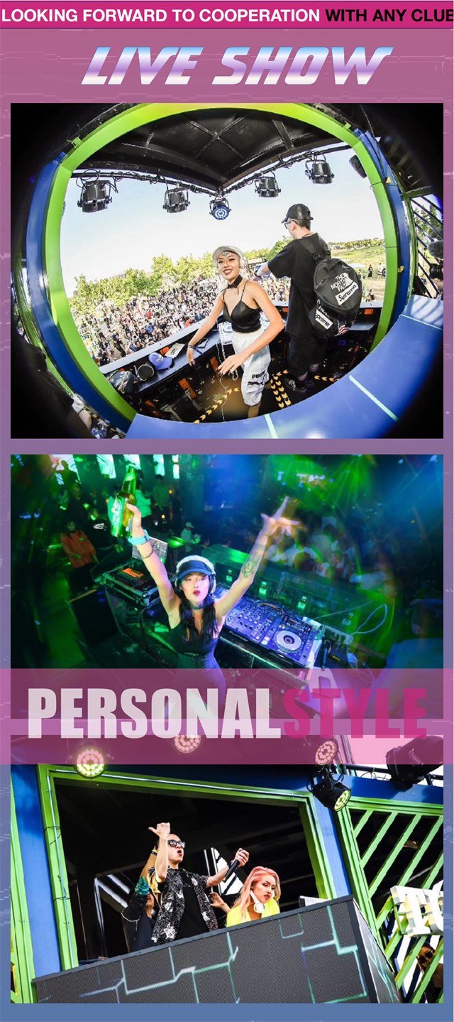 DJ Eassie 电音节女艺人现场实录
