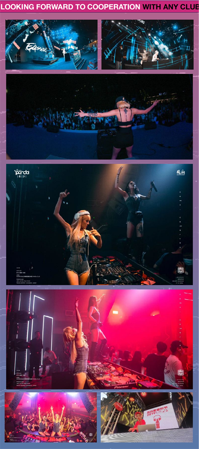 DJ Eassie 电音节女艺人现场实录