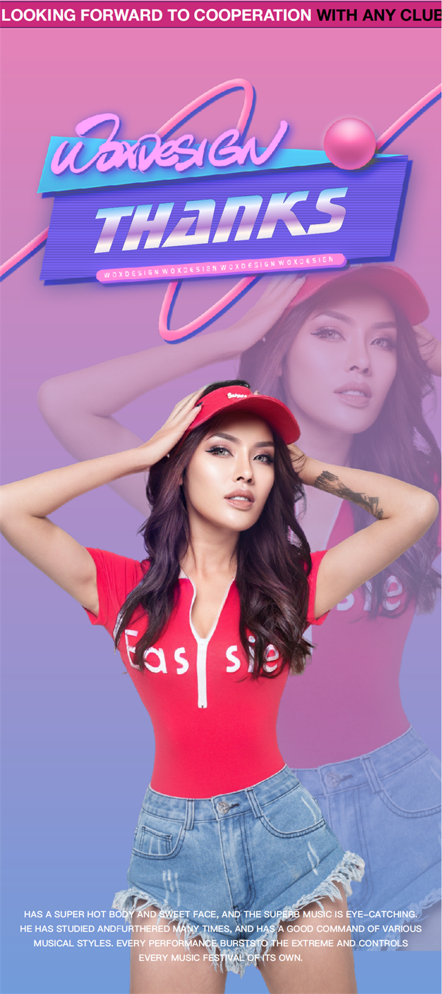 DJ Eassie 电音节女艺人现场实录