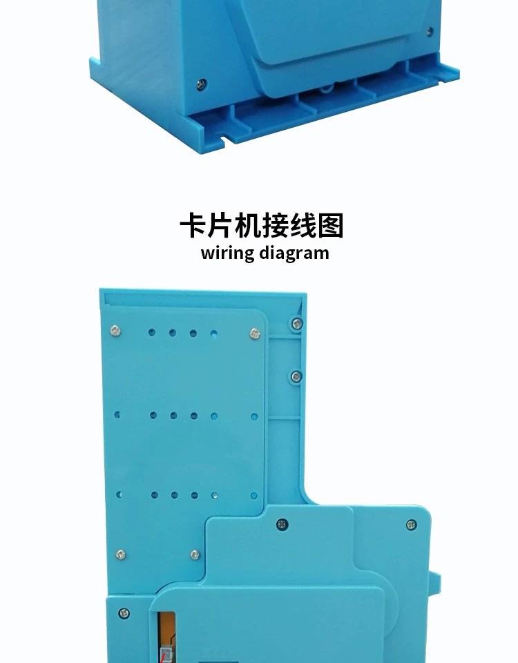 现场签到自动发卡装置
