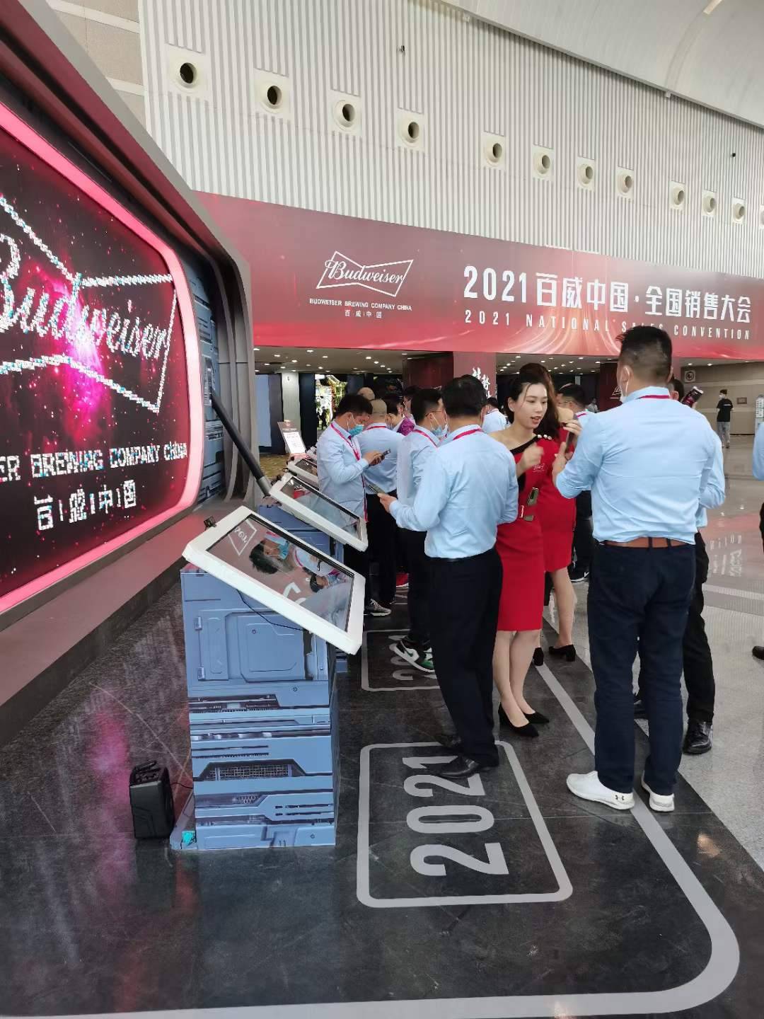 人脸识别签到，刷脸即入场