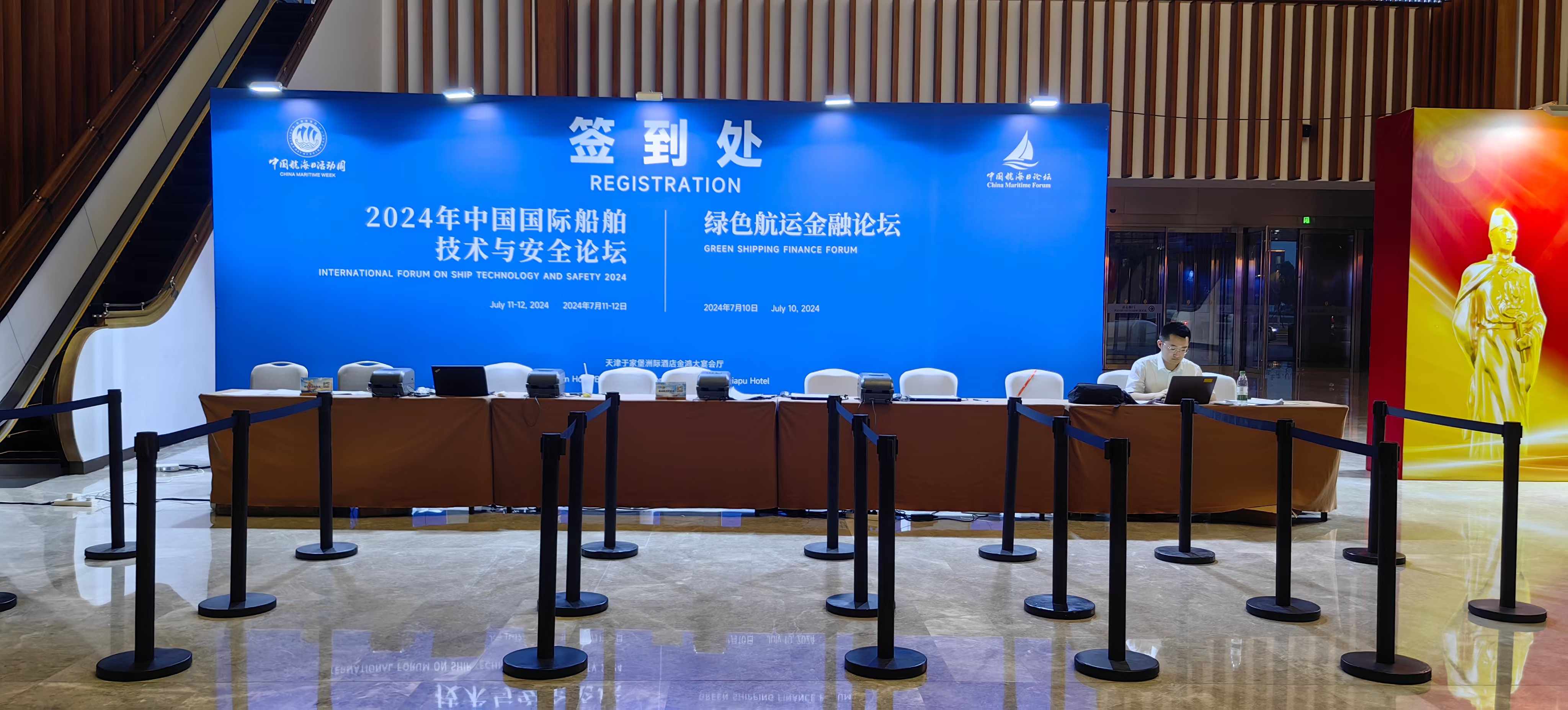 现场签到制证 高效会务签到方案