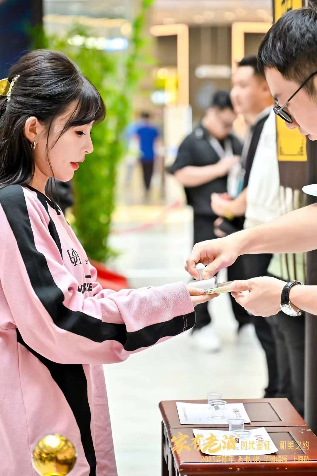 电子印章打卡互动系统 多单位现场签到