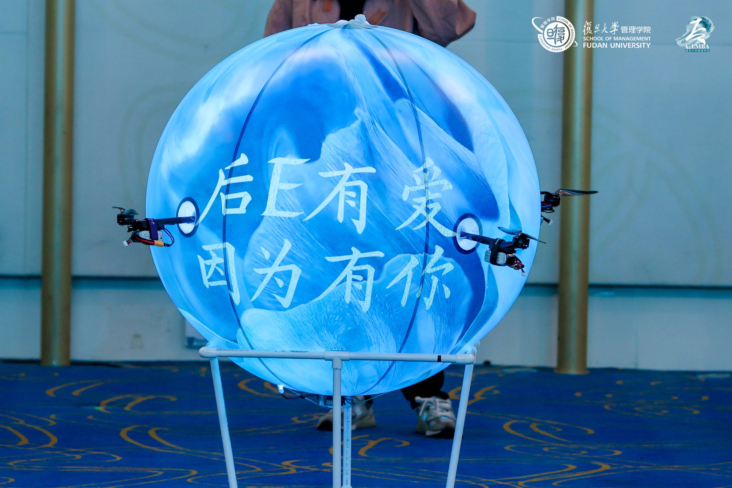 无人机飞行球：科技启动秀新主角