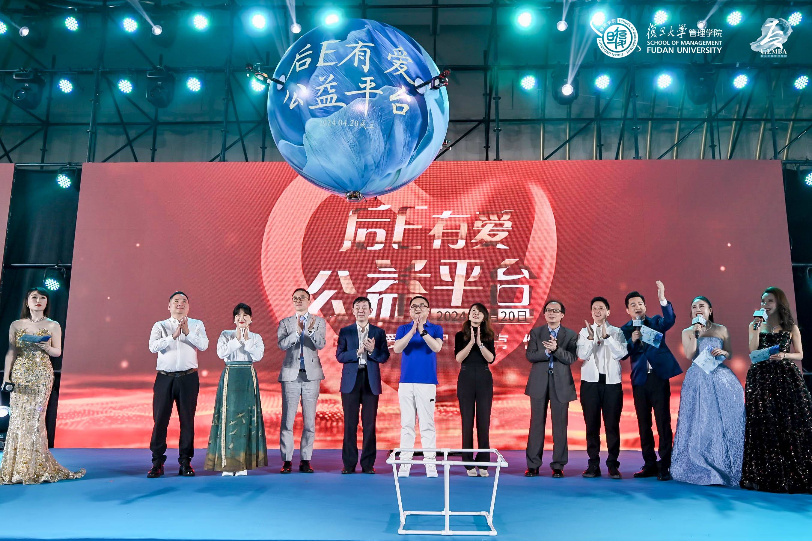 无人机飞行球：科技启动秀新主角