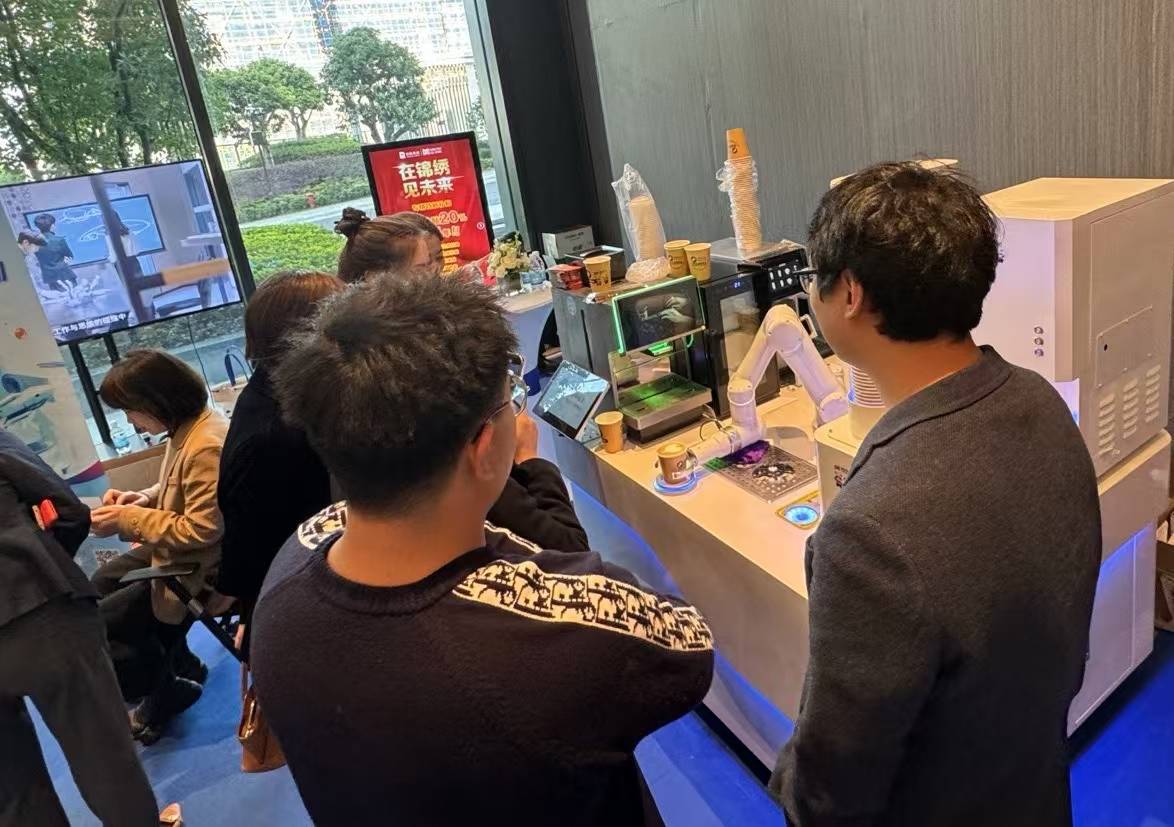 拉花咖啡机器人互动展演方案