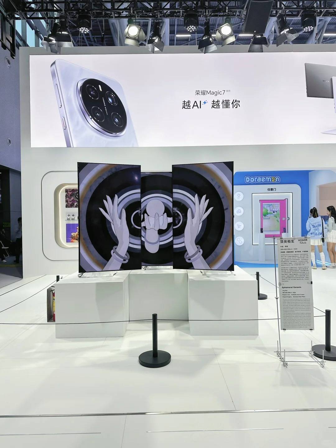 机械臂屏幕互动 智能展厅吸睛利器