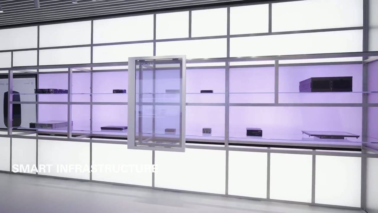 联想科创中心数字展厅 沉浸式科技体验空间