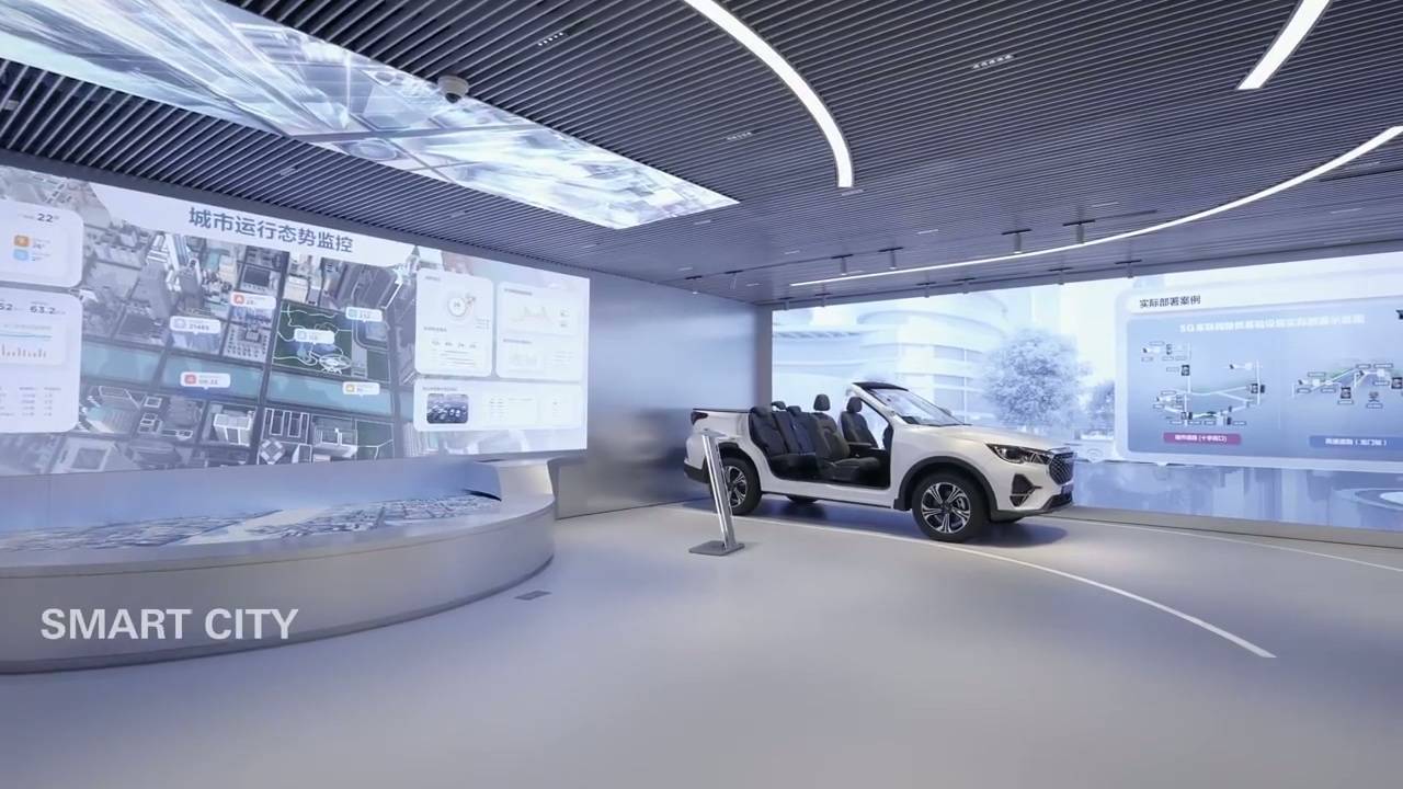 联想科创中心数字展厅 沉浸式科技体验空间