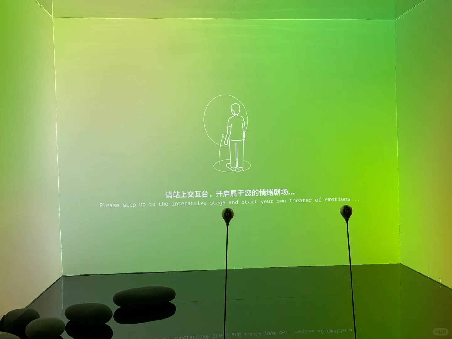 AI读心画师：30秒情绪化油画