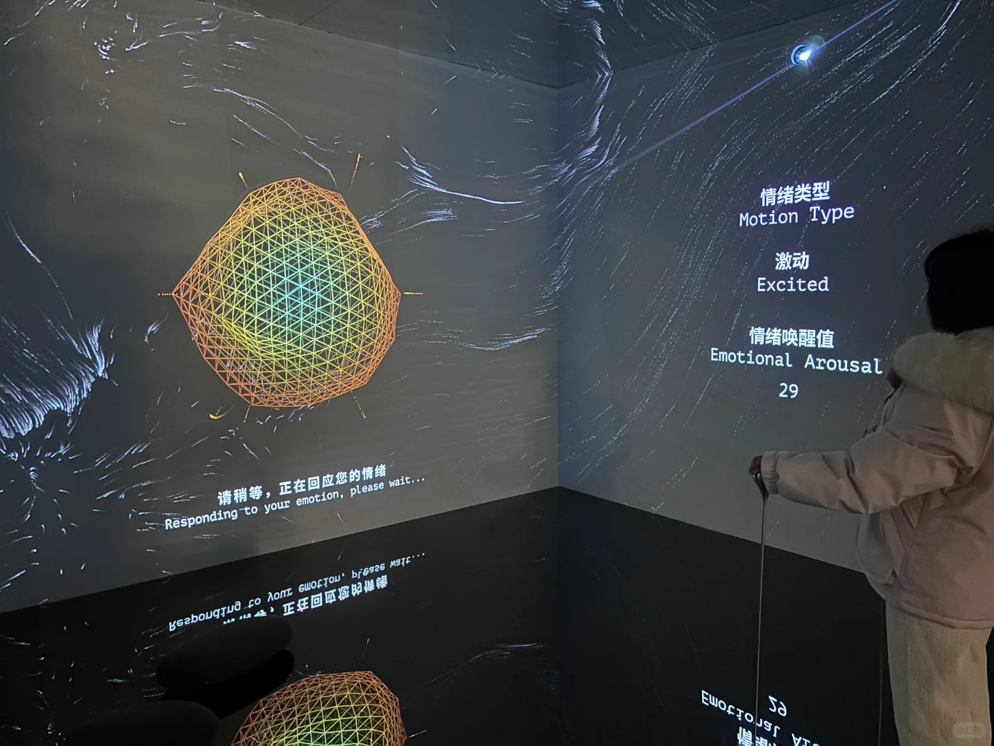 AI读心画师：30秒情绪化油画