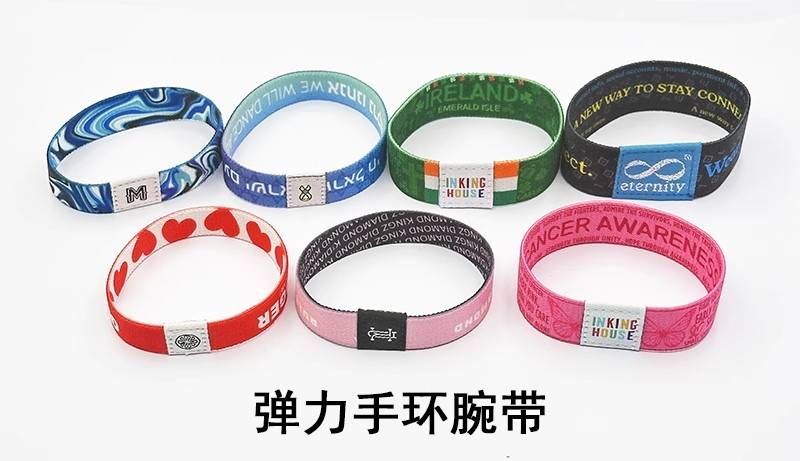 RFID/NFC无感识别 智慧通行新体验