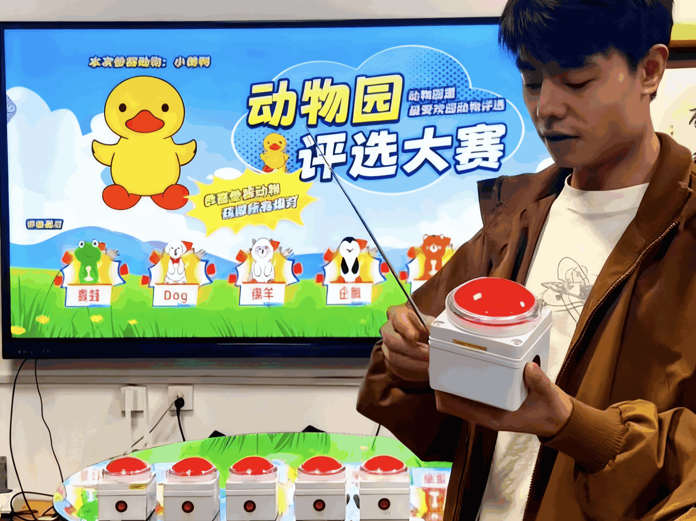 活动爆灯互动系统｜现场氛围引爆神器