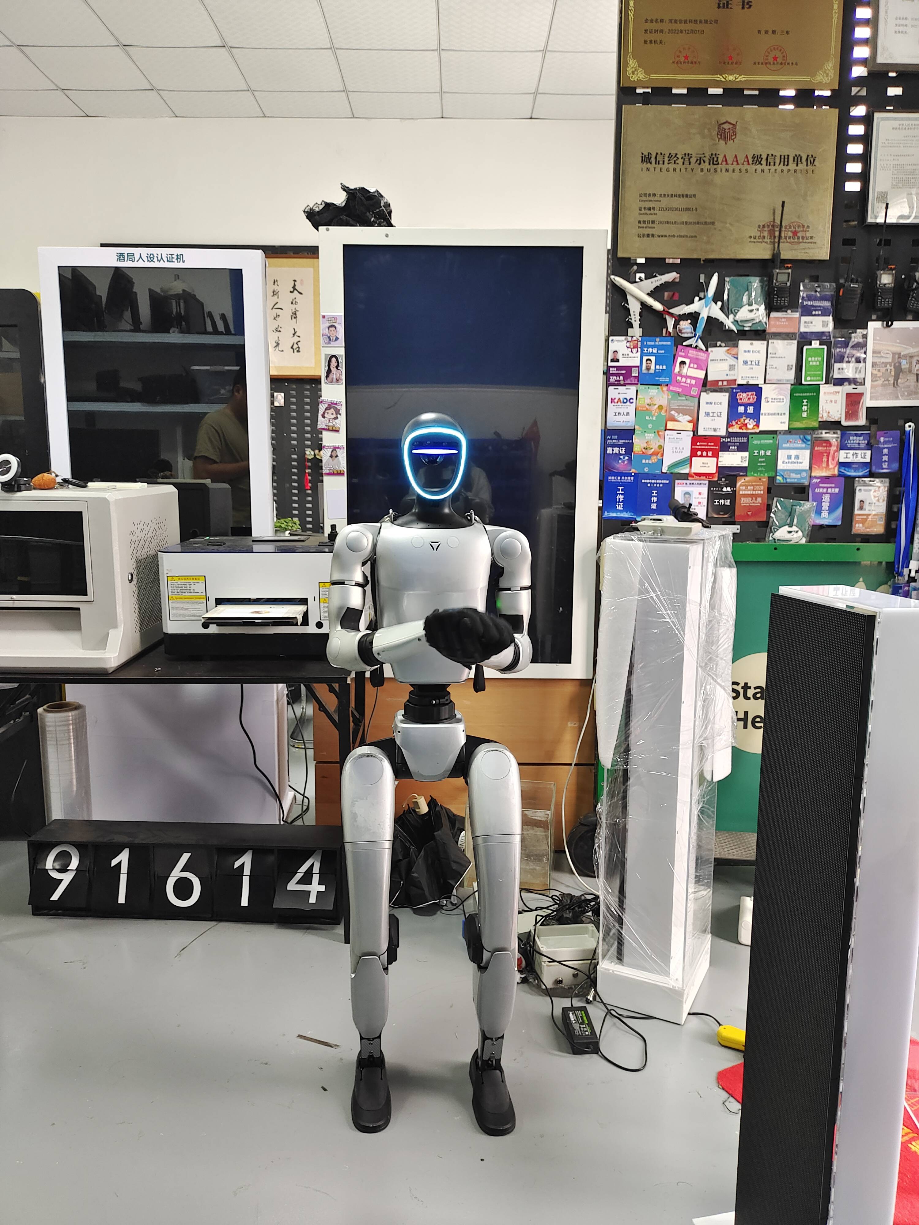 宇树G1人形机器人 互动展示利器