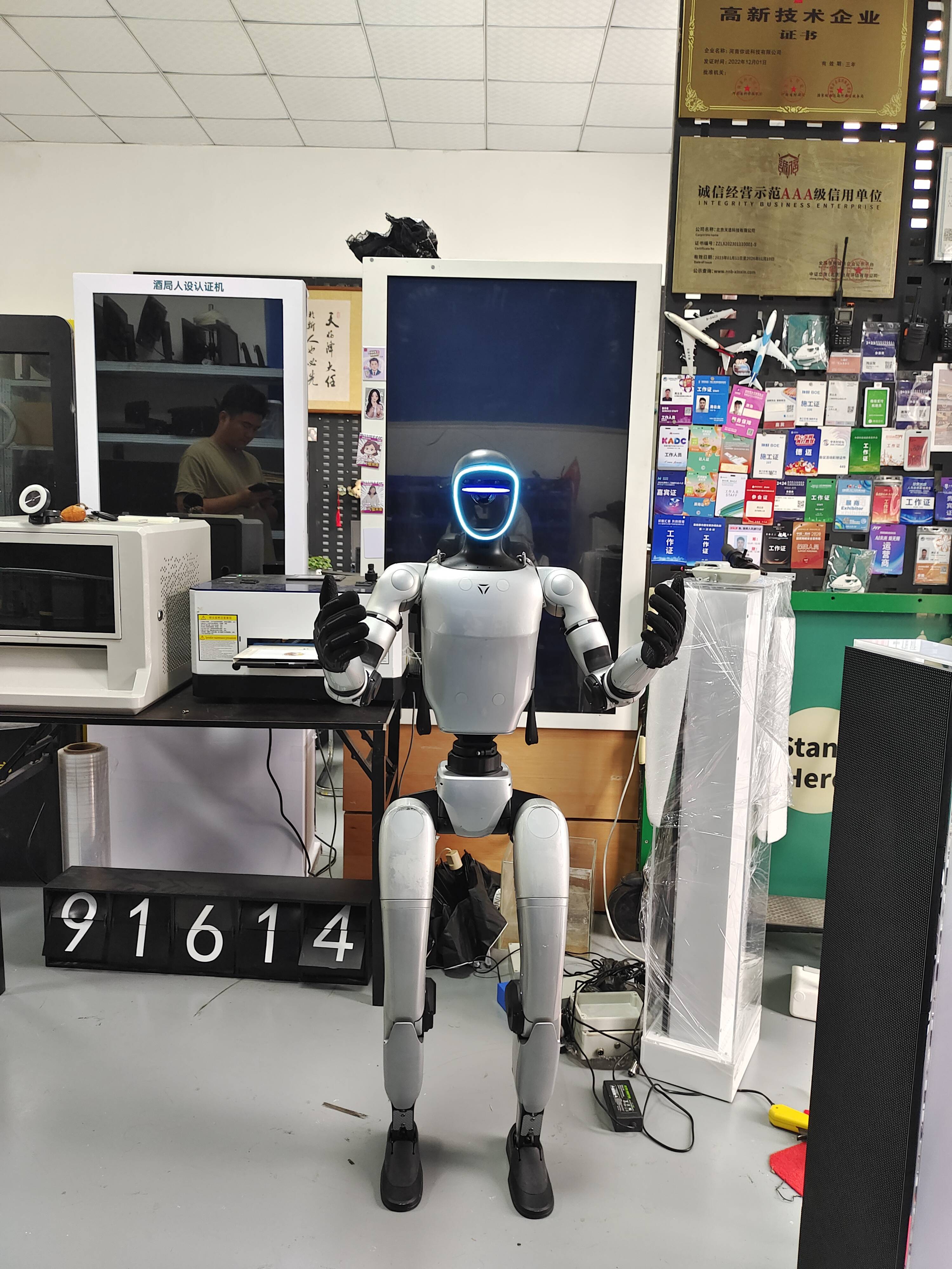 宇树G1人形机器人 互动展示利器