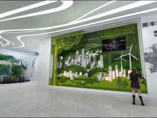 互动地球骑行展项