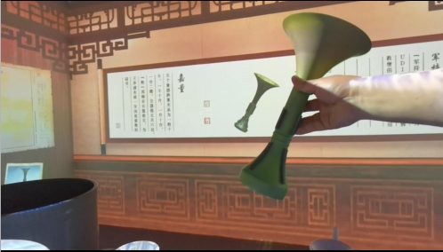 陀螺仪文物智联互动展示
